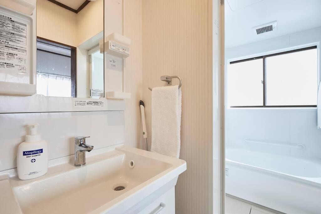 Appartamento Urayasu House! For Up To 6 People, 15 Min Bus Ride To Disney! *