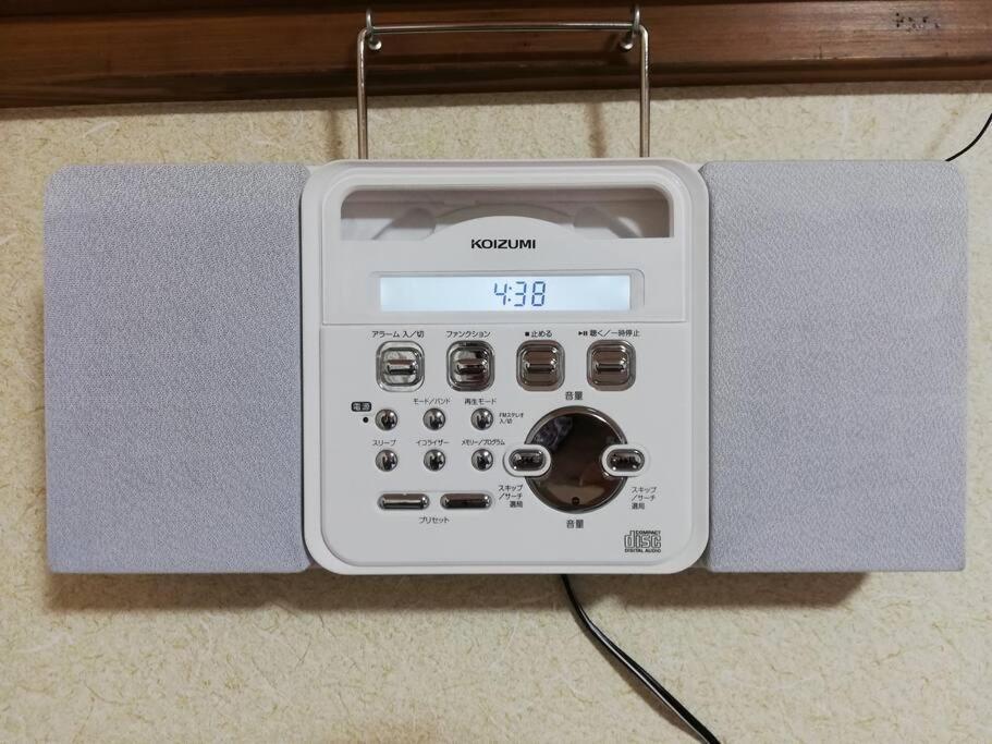 Urayasu House! For Up To 6 People, 15 Min Bus Ride To Disney! Appartamento Tokyo